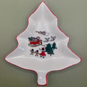 Mason's Christmas Village Servierschale Weihnachtsbaum klein 1796